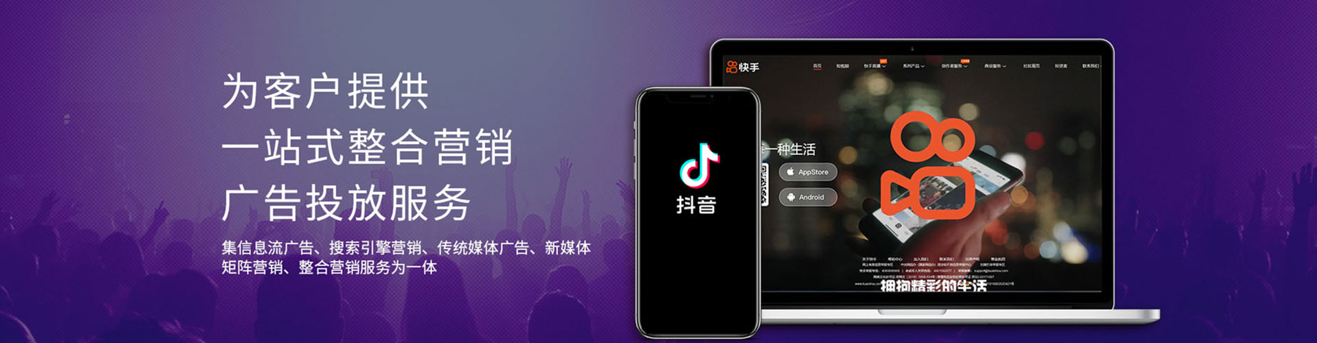 三门百度推广